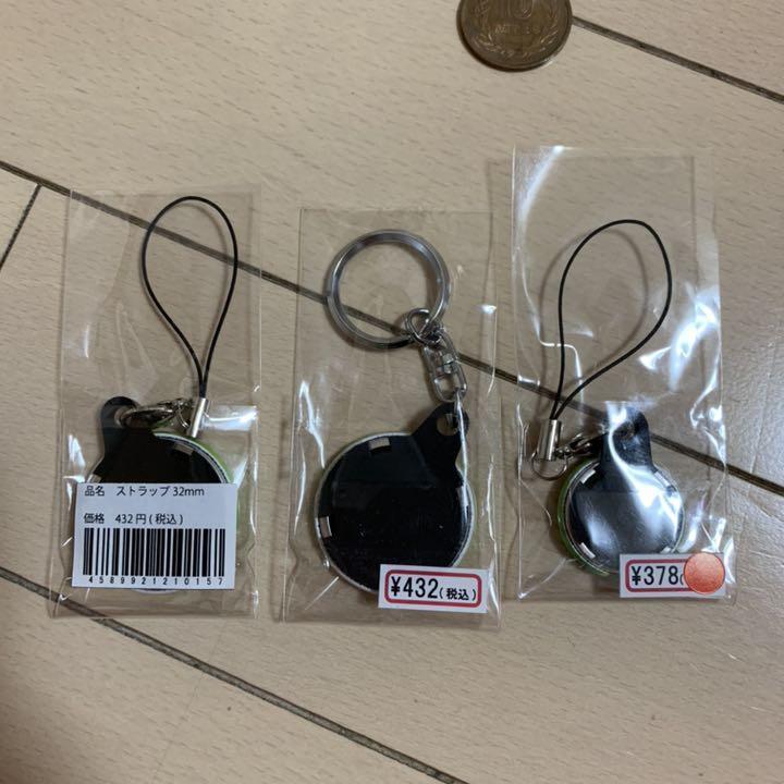 Aomori Inakadate Village Ichihime Set Strap Keychain