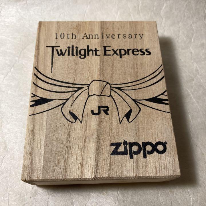 As is For Parts Zippo Twilight Express 10th Anniversary URUSHI KIRIBAKO