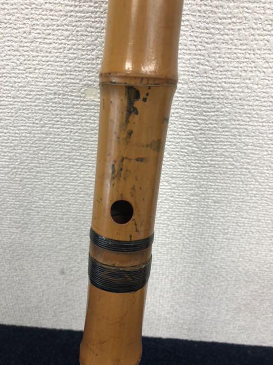 As is For Junk Shakuhachi has scratches and cracks Used
