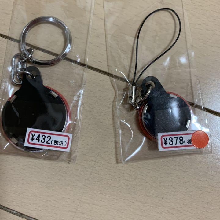 Aomori Inakadate Village Ichihime Set Strap Keychain
