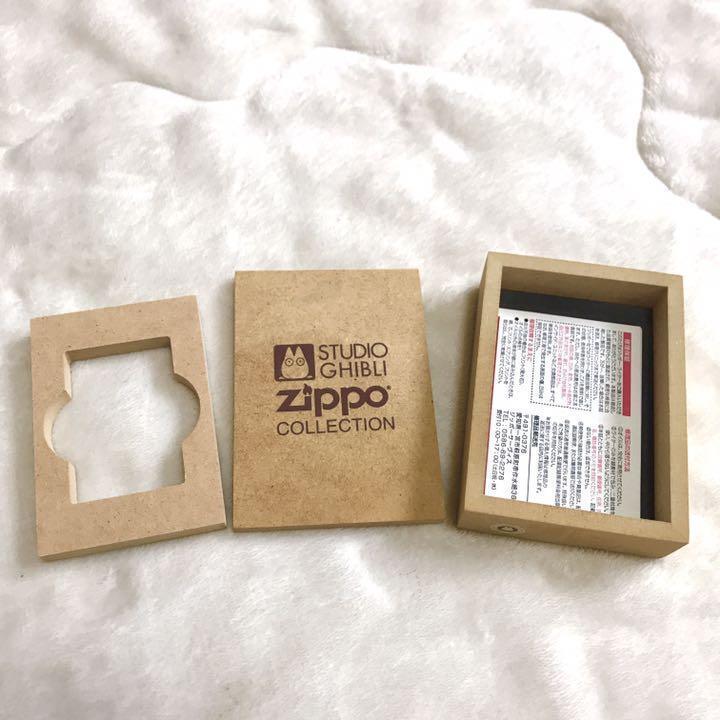 As is for parts unused Zippo Studio Ghibli Totoro with serial number made in 201