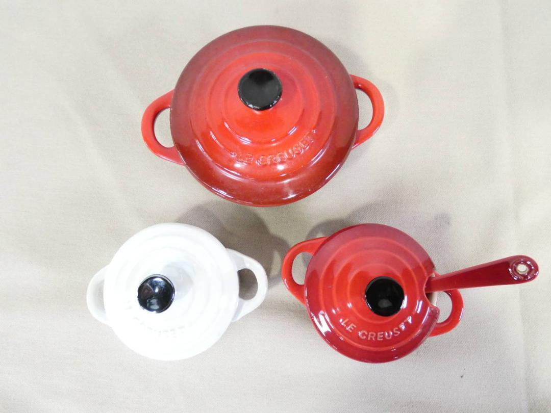 LE CREUSET 11 sets Lamb Quan d'Amour/Pair Petite Cocotte etc.