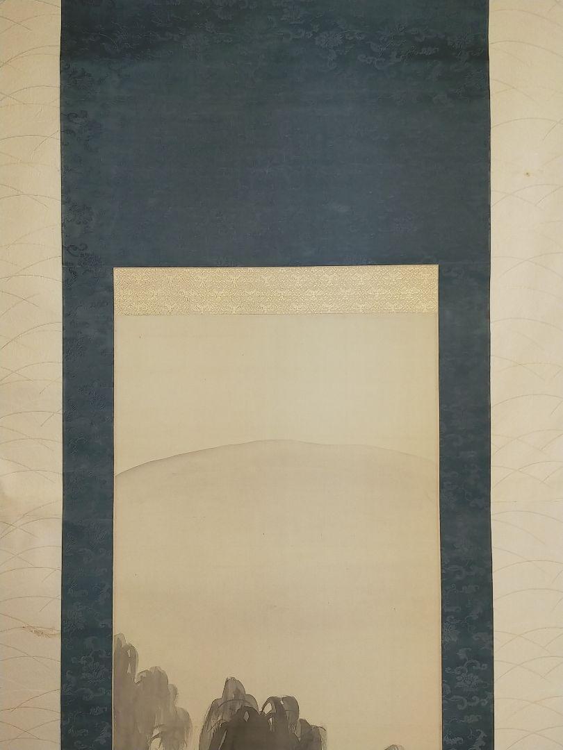 Hanging scroll, Sechigo Kato, landscape by Sesshu, with a box JAPAN