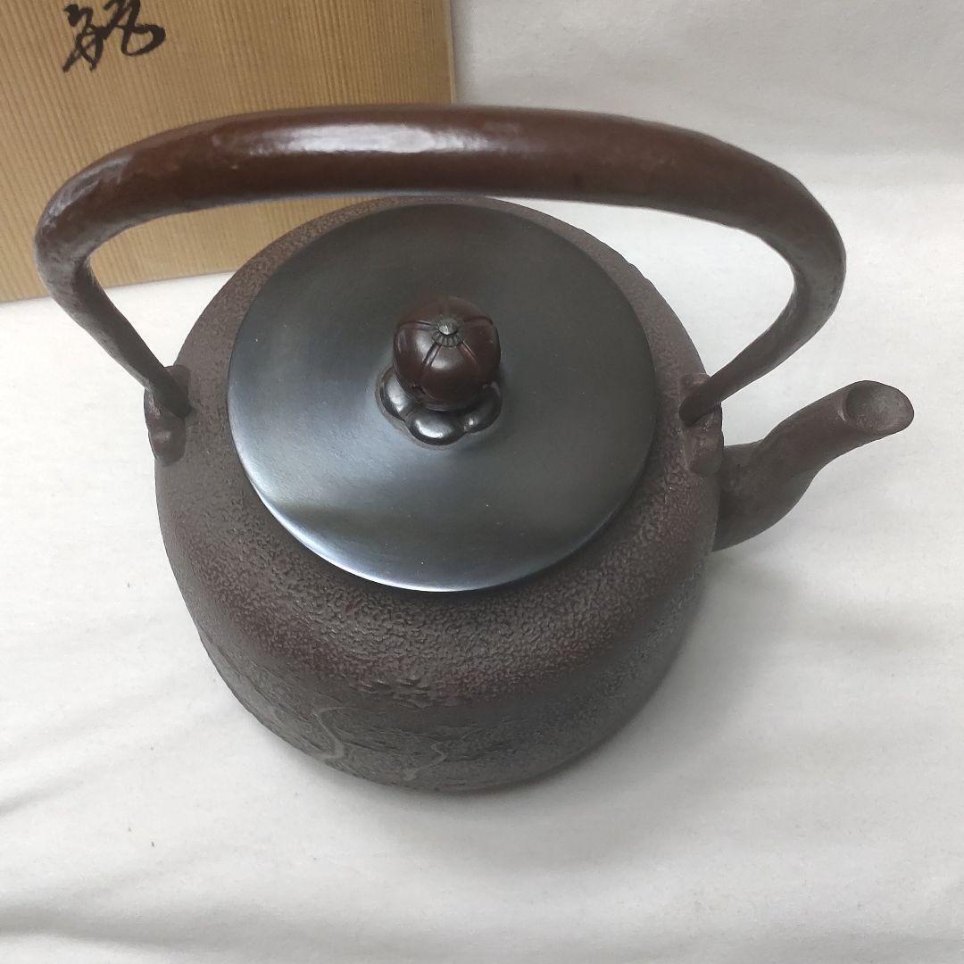 Tea utensils Tetsubin Sato Jyoseisaku Living National Treasure Hamamatsu Fumi