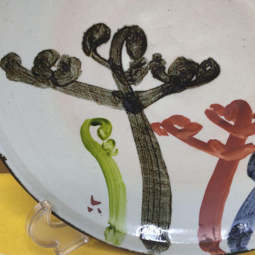 Kiyomizu Rokubei Seifu Decorative Plate Co-box Ceramic History Six Ancient Kilns