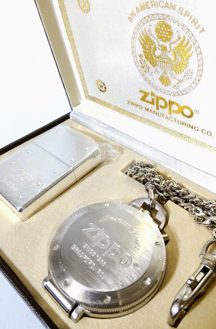 As is For Parts  ZIPPO lighter & pocket watch set