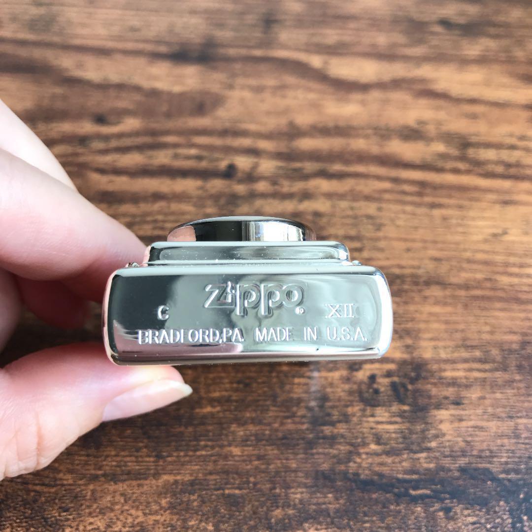 Zippo lighter