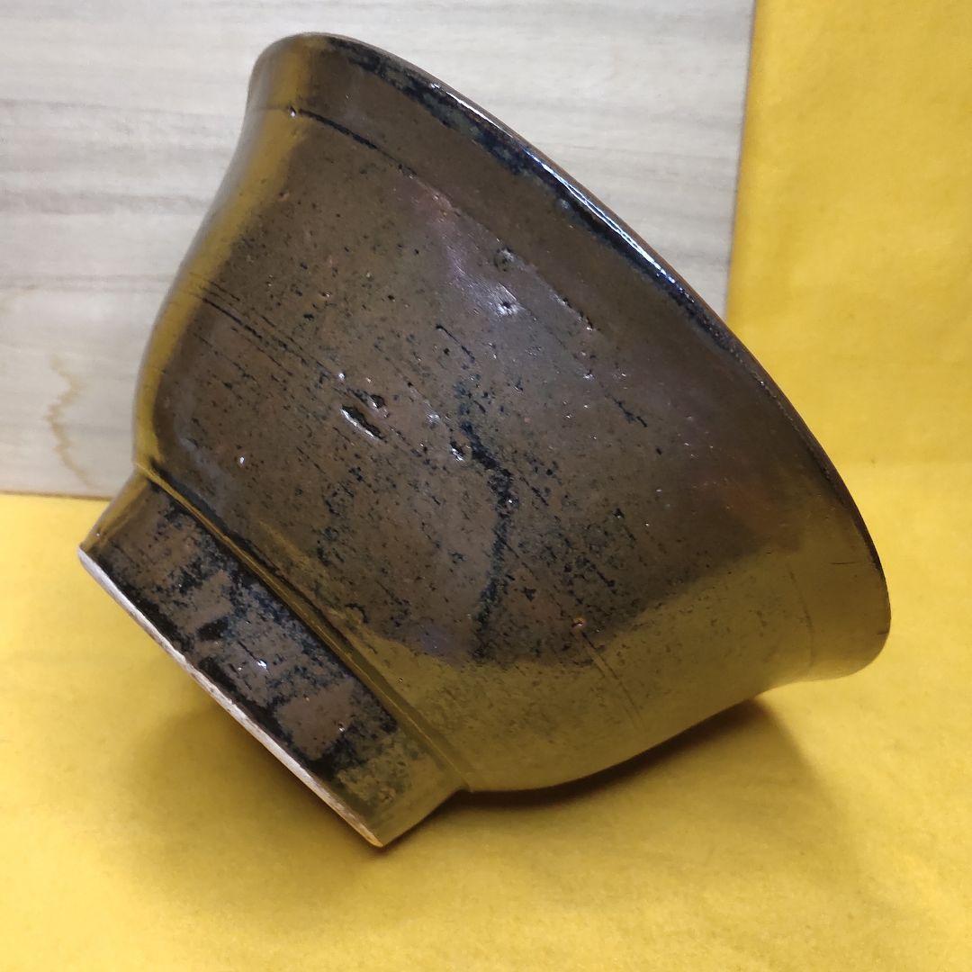 Tsuboya ware Kobashigawa Eisho Nioh kiln bowl Ryukyu ceramics