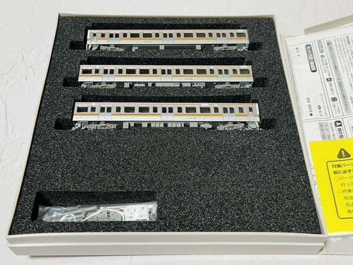 GM Greenmax 30888 211 series 5000 series Shizuoka vehicle ward SS formation
