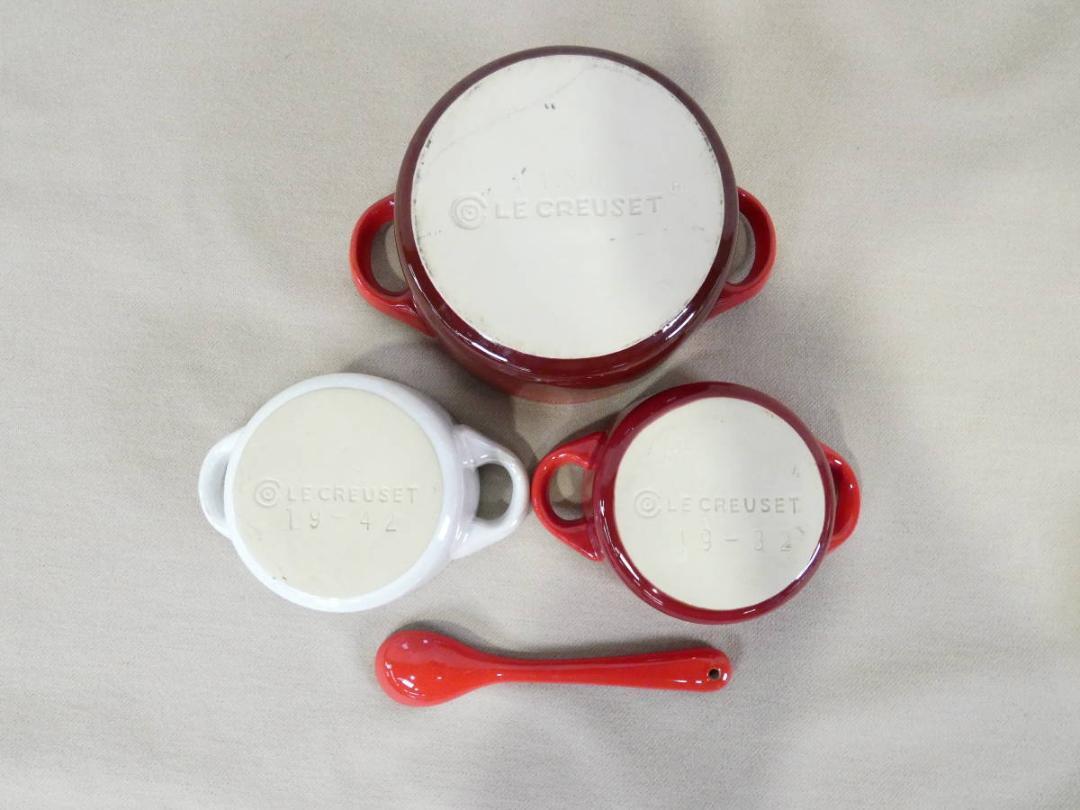 LE CREUSET 11 sets Lamb Quan d'Amour/Pair Petite Cocotte etc.