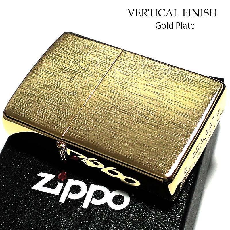 As is For Parts ZIPPO lighter cool gold vertical satena zippo gold tank