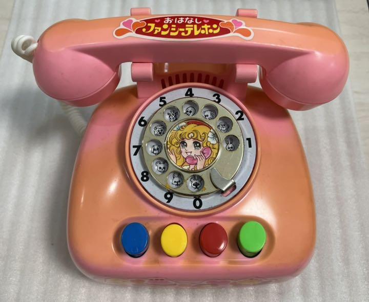 Story Fancy Telephone Retro Telephone Toy
