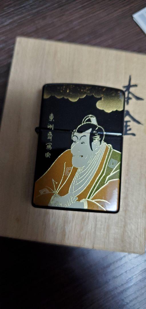 As is for Parts Toshusai Sharaku Zippo JIPPO Honkin Maki-e Lacquer Ukiyo-e