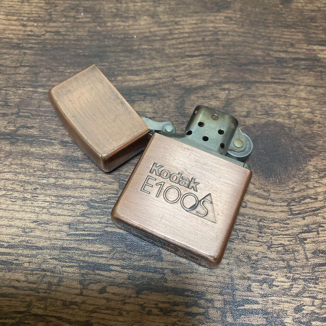 As is For Parts Zippo KODAK E100S copper coating 1995 model