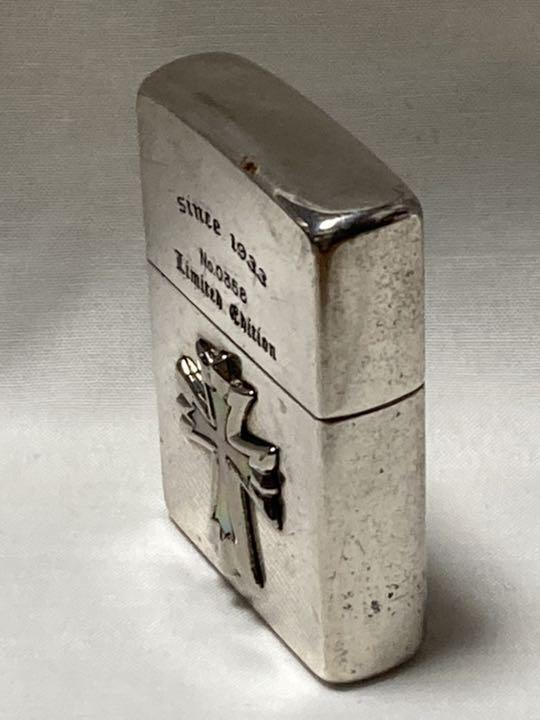 As is for parts Zippo lighter used cross since 1933 serial number 0358