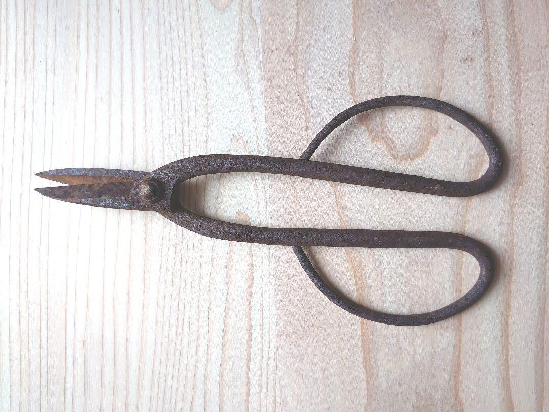 Garden miscellaneous goods