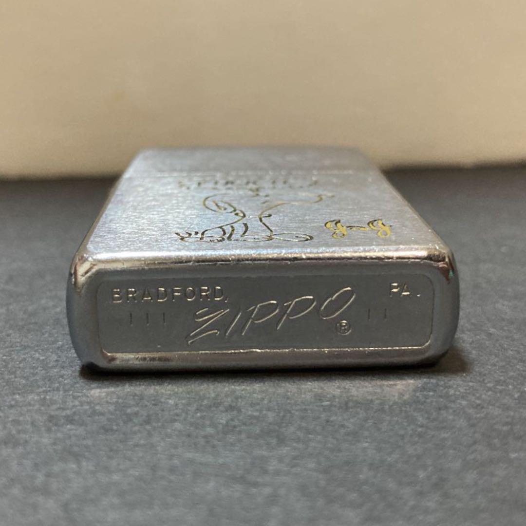 As is For Parts Zippo Oil Lighter 1969 Snoopy