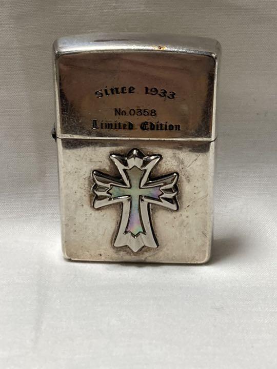 As is for parts Zippo lighter used cross since 1933 serial number 0358