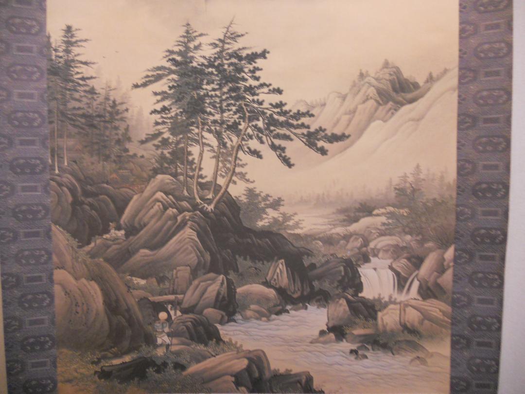 Kakemono Masakuni Hashimoto Journey to Akiyama Kinumoto Masterpiece JAPAN