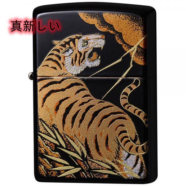 As is For Parts new maki-e ZIPPO tiger URUSHI TOKUGAWA