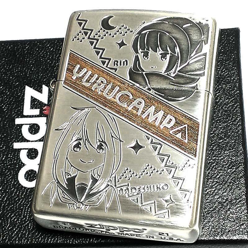 As is For Parts ZIPPO アニメ ゆるキャン　 リンandナデシコ 可愛い ジッポ ライター