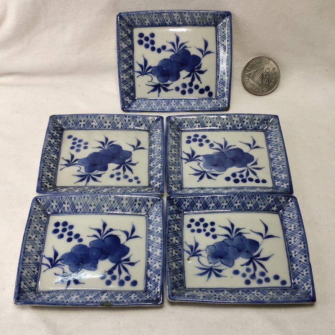 Jingdezhen Aohana Antique Qing Dynasty Dyed Plate