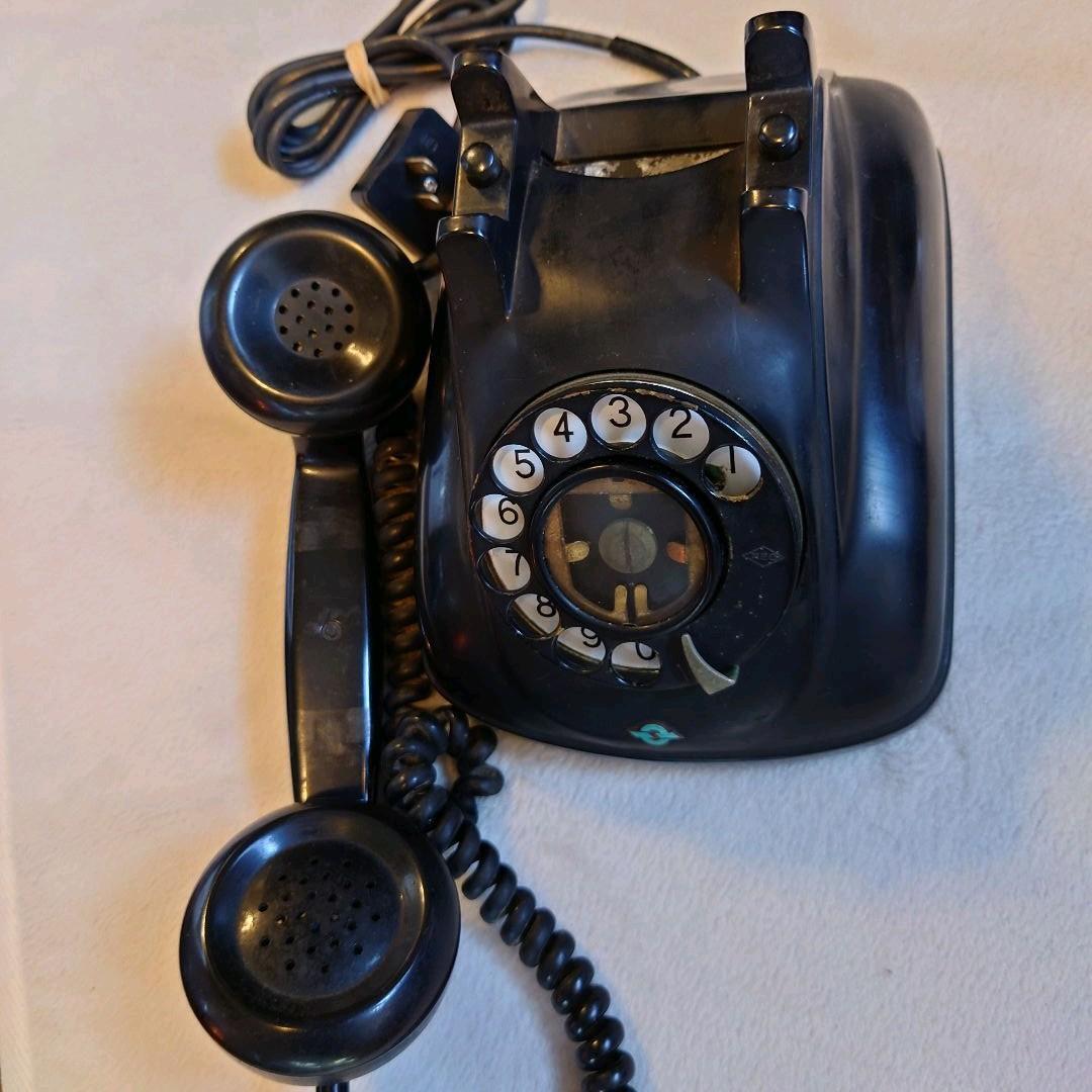 As is For Parts Nippon Telegraph and Telephone Public Corporation
