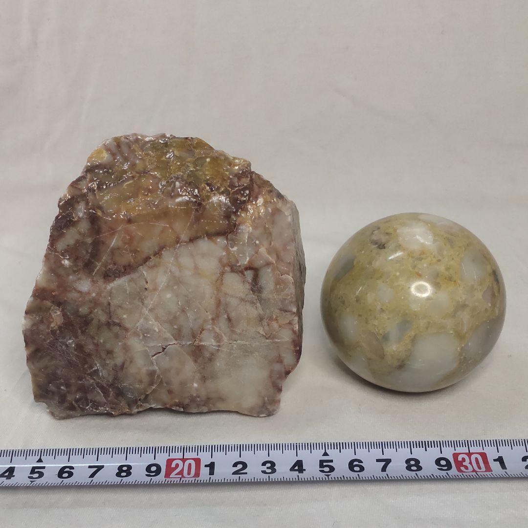Power stone, natural stone, figurine, natural power