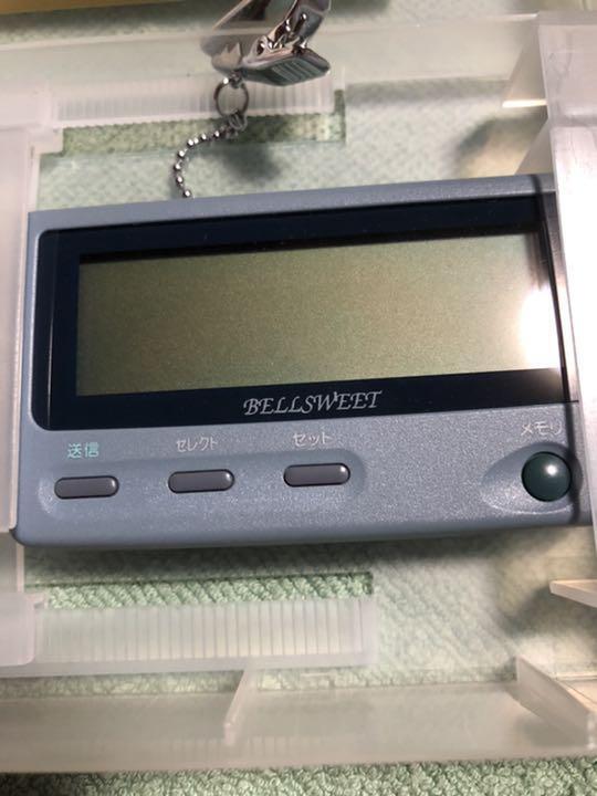 As is For Parts Telemessage Hiroshima pager brand new unused