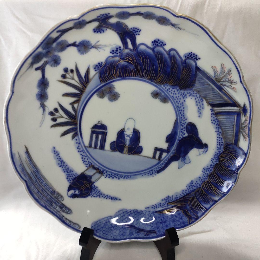 Koimari ware Daimei Chenghua dyed gold hand-painted