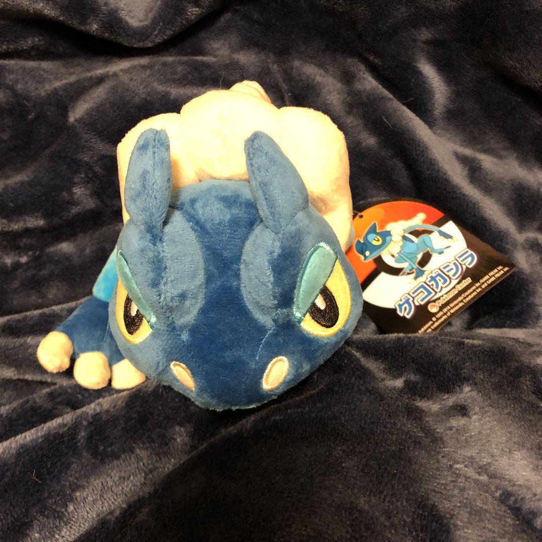PlushPokemon Center Gekogashira Pokemon stuffed toy