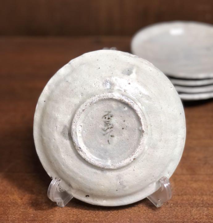 Powdered five-inch plate, Ogaya kiln, Toyoba Soya, famous plate