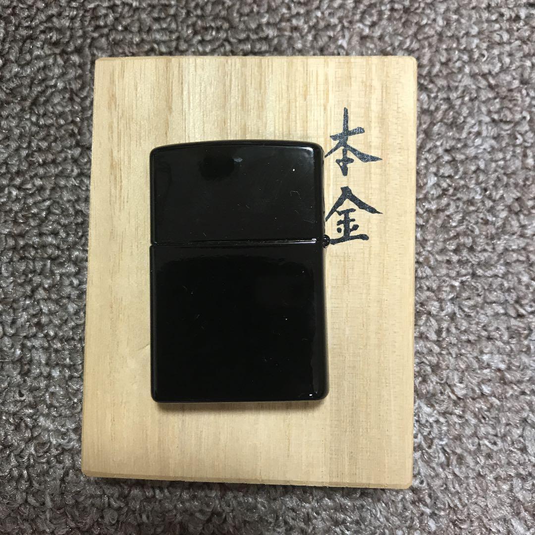 As is For Parts Raijin ZIPPO new unused Raizin Urushi
