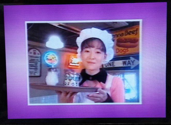 As is For Parts Playdia Kokufuda Mariko Welcome to the Marikotown!