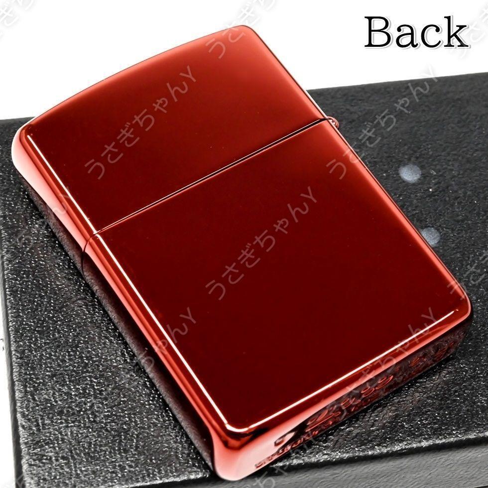Zippo Armor Sakura Carp Waterfall Climbing Red Radial Cut Zippo Lighter