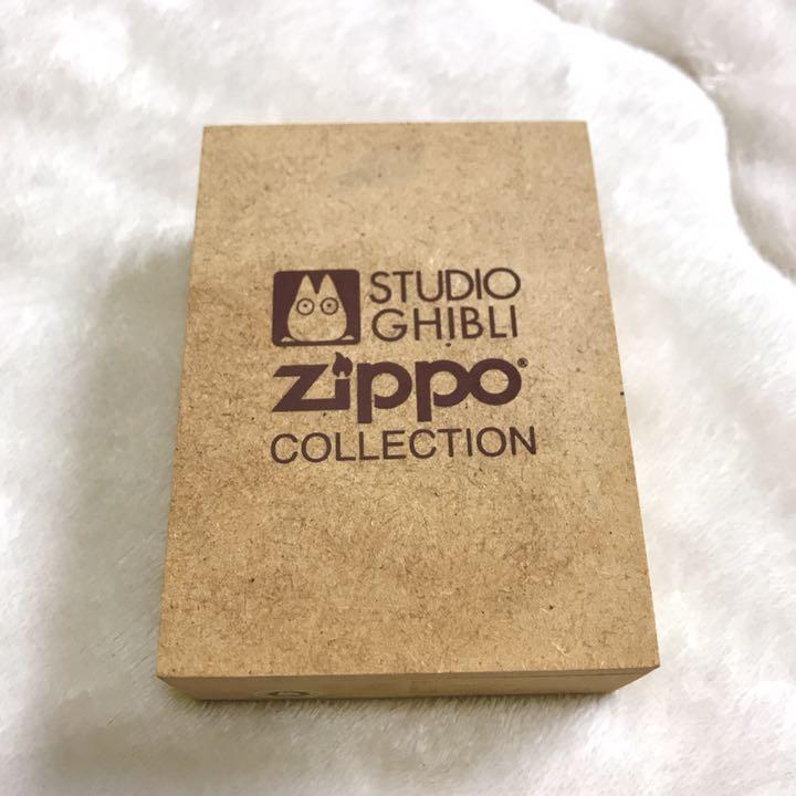 As is for parts unused Zippo Studio Ghibli Totoro with serial number made in 201