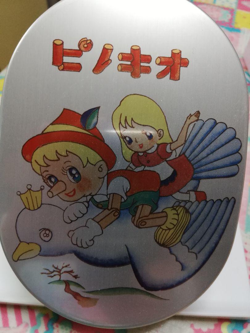 Retro aluminum lunch box Pinocchio
