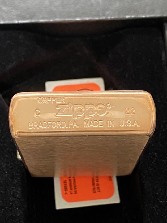 As is For Parts zippo Solid Copper Pure Copper Limited Edition Rare Model