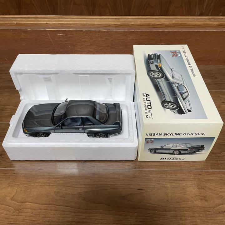 Not on display Autoart 1/18 Nissan Skyline GT-R R32