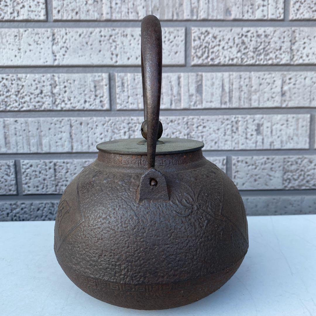 Tetsubin Ryubundo Japanese Antiques