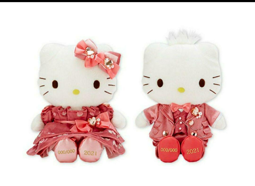 Hello Kitty Birthday Doll 2021