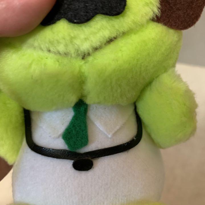 Sanrio Kero Kero Keroppi Dad Stuffed Toy