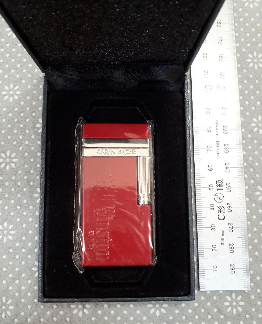 As is for Parts caran d'Ache lighter windmill