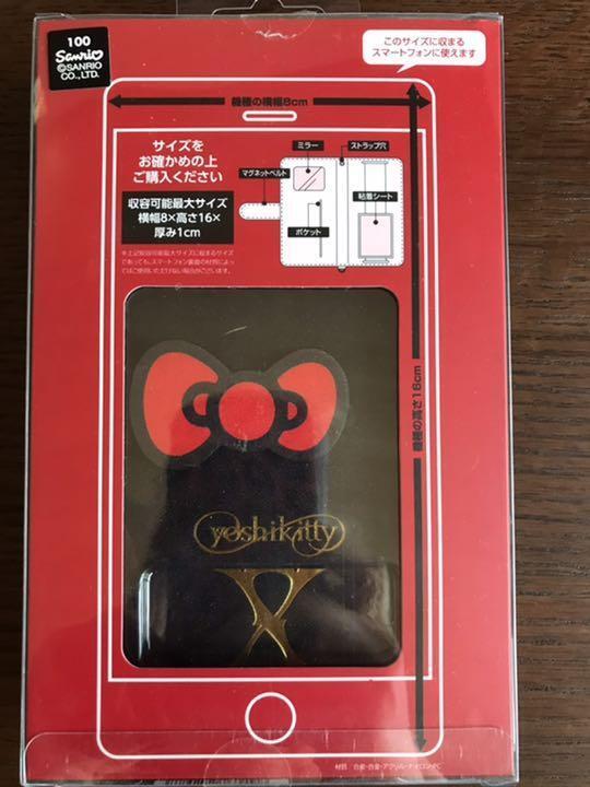 YOSHIKITTY smartphone case iPhone case