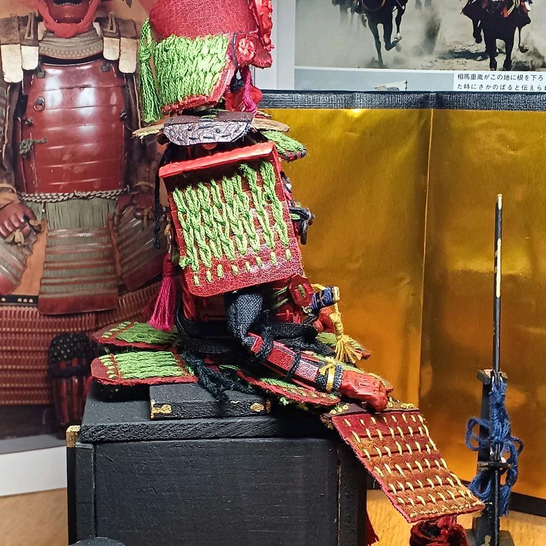 Sengoku warlord armor helmet  JAPAN