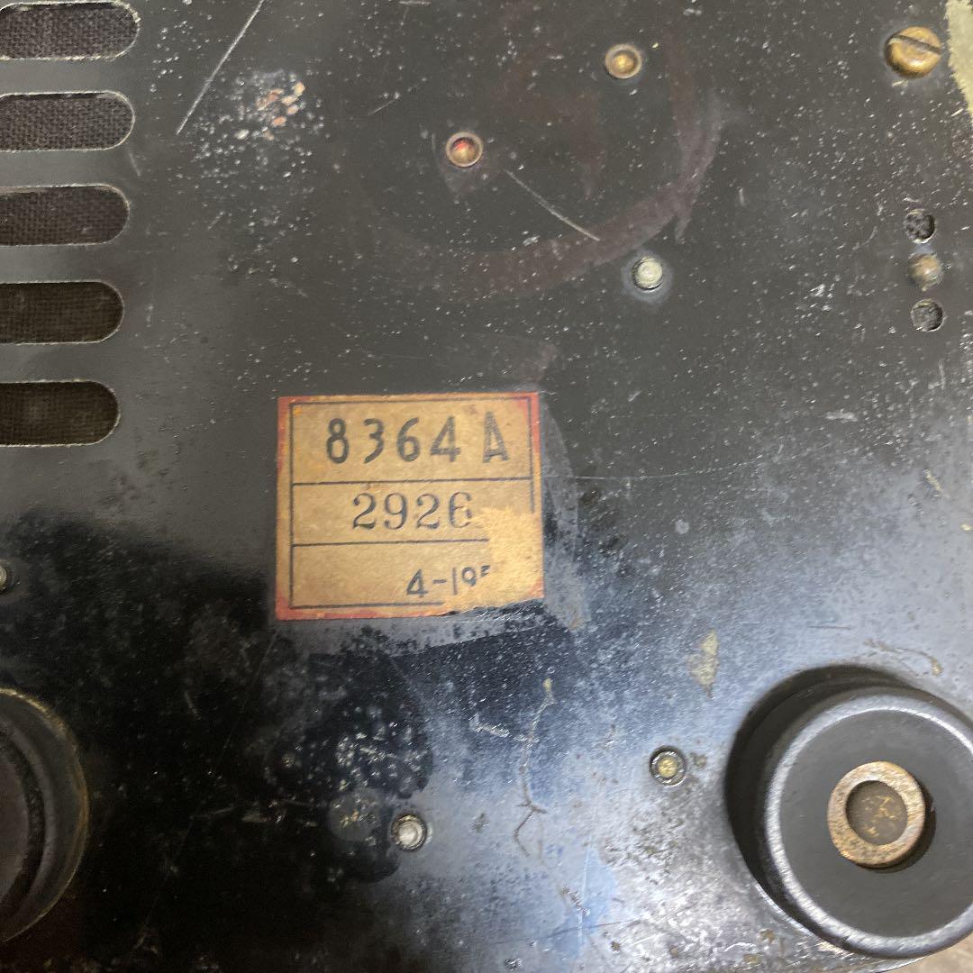 As is For Parts retro black phone