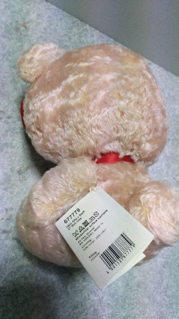 Hello Kitty 40th Anniversary Steiff x Hello Kitty Original Stuffed Toy