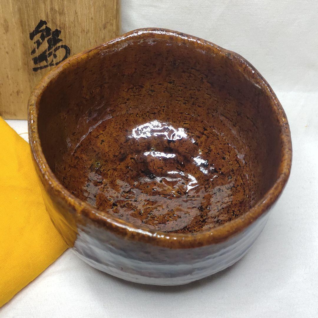 Tea utensils Ohi ware candy glaze tea bowl Ogawa Nagaraku
