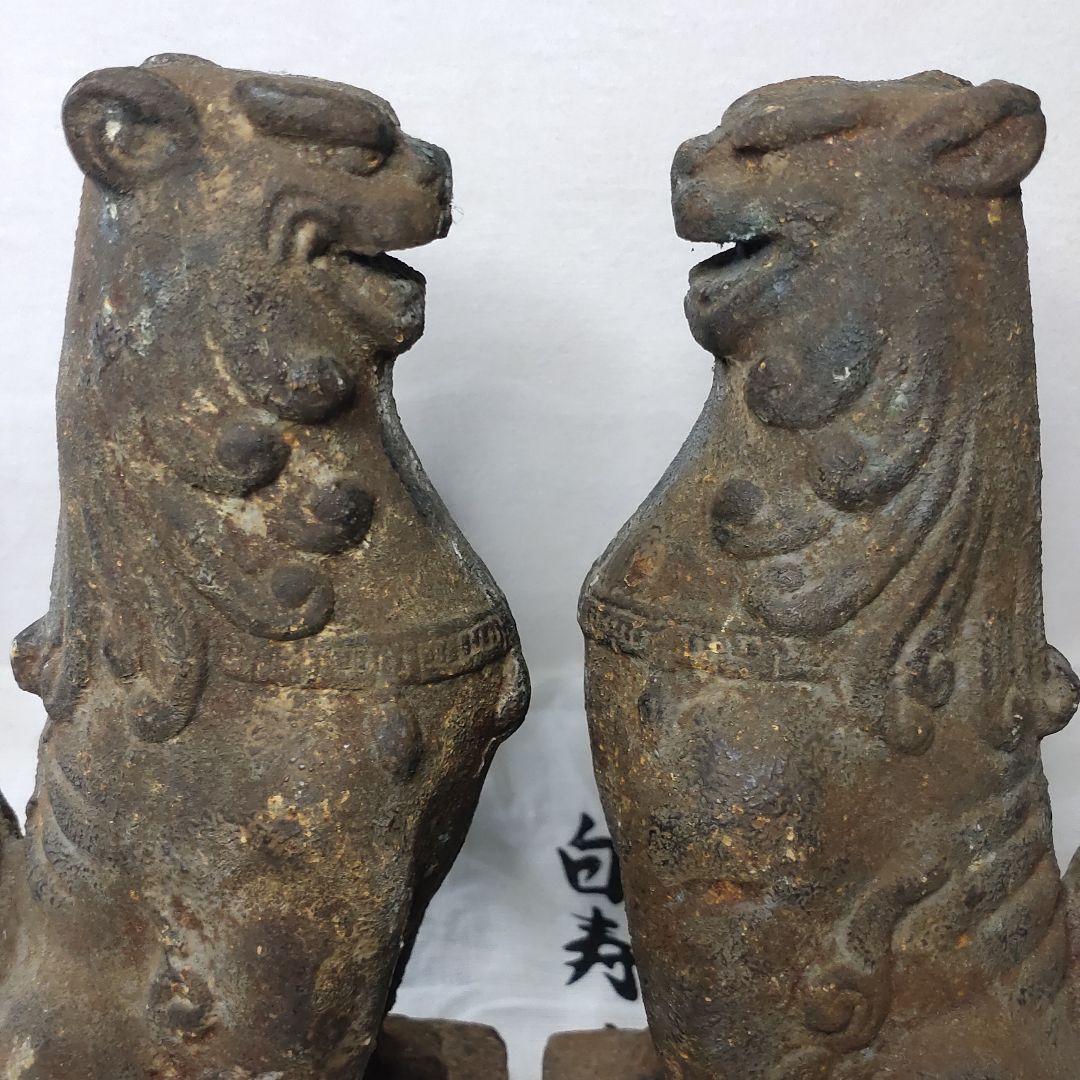 Chinese antiques 2 iron lions Gate lion Feng Shui goods Magical casting