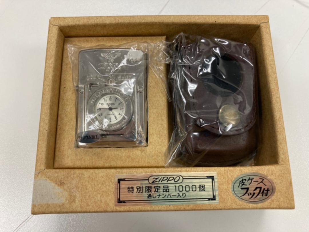 TIME LITE special limited 1000 zippo